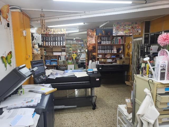 VENDIDO