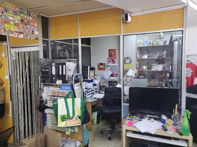 VENDIDO