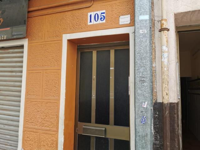 VENDIDO
