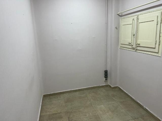 VENDIDO